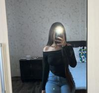 602581406: Chica busca chico en Sevilla