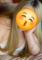 631039466: Chica busca chico en Barcelona