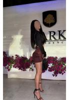 600074715: Chica busca chico en Pontevedra