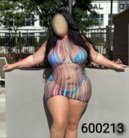 600213806: Chica busca chico en Mallorca