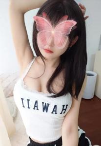 Chica busca chico en Valencia: 