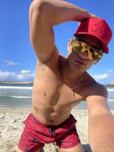 674202143: Chico busca chica en Murcia