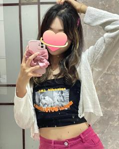 Chica busca chico en Barcelona: 