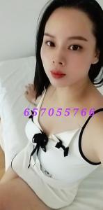 657055766: Chica busca chico en Barcelona