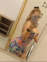 643587143: Chica busca chico en Badajoz