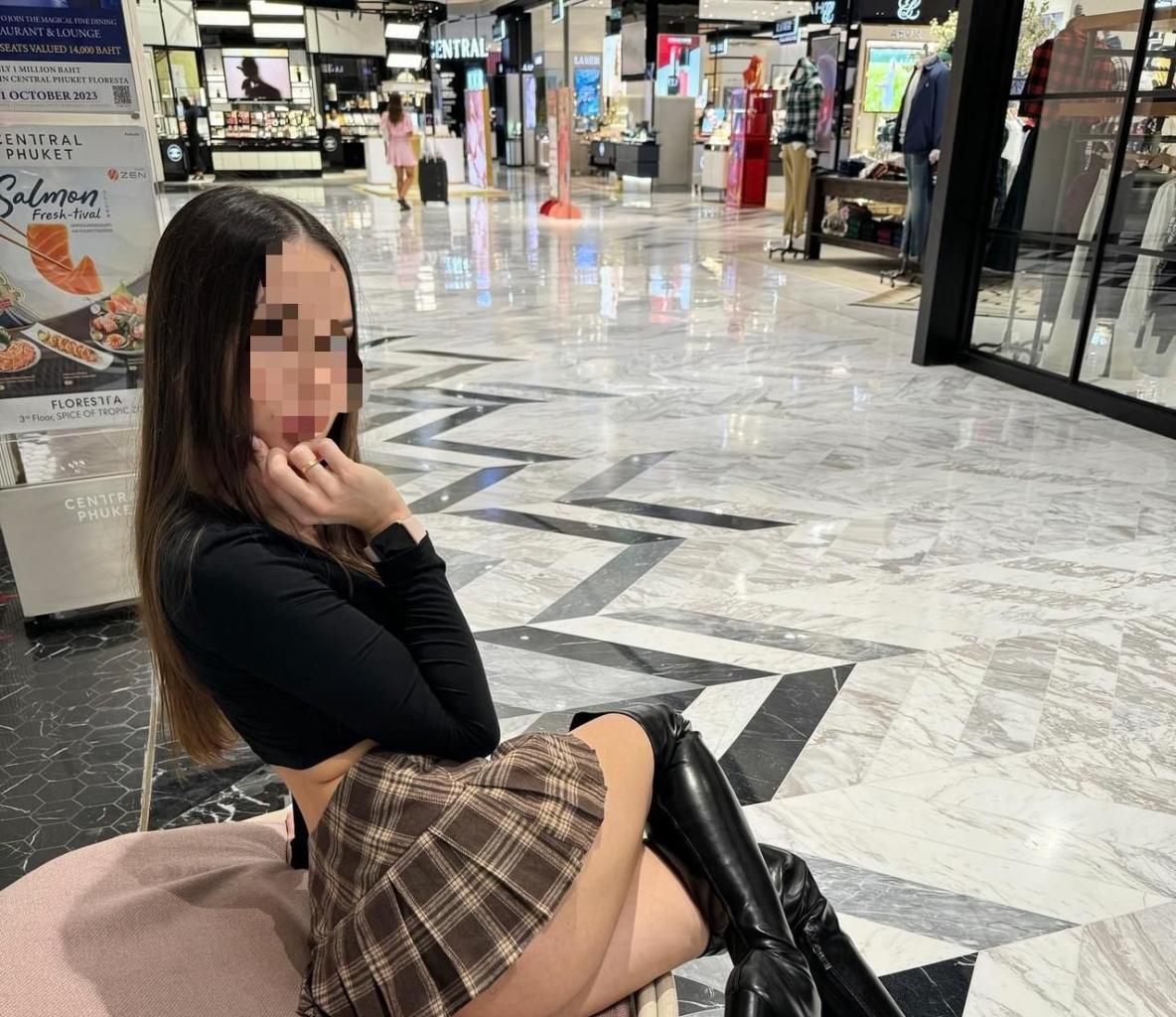 Chica busca chico en Cádiz: 