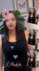 673619509: Chica busca chico en Barcelona