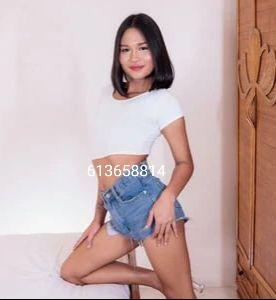 613551614: Transexual en Gerona