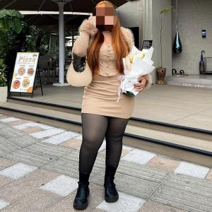 602106239: Virtual en Granada