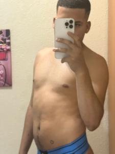 603161893: Chico busca chica en Jaén