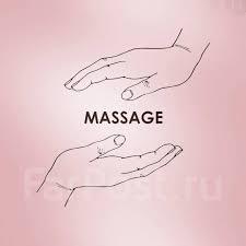 Chica busca chico en Zaragoza: 