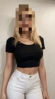 631302376: Chica busca chico en Gerona