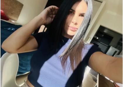 623473148: Chica busca chico en Zaragoza