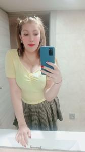 612273767: Chica busca chico en León