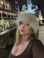 643767351: Chica busca chico en Pontevedra