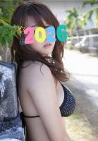 688155718: Chica busca chico en Alicante