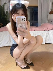 Chica busca chico en Madrid: 