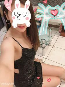 600275195: Chica busca chico en Guipúzcoa