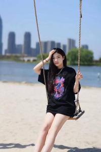 618664092: Chica busca chico en Barcelona