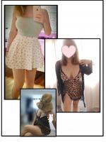 611388409: Chica busca chico en Castellón