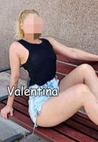 674711464: Chica busca chico en Madrid