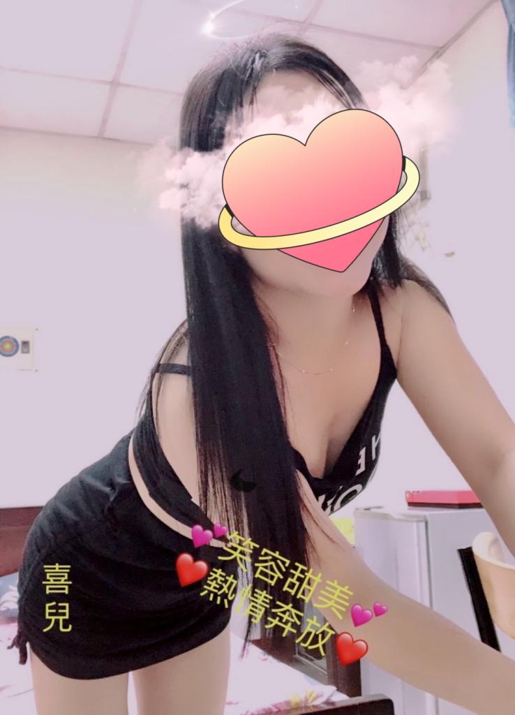 633397743: Chica busca chico en Sevilla