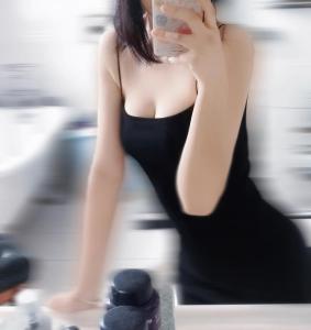 687734950: Chica busca chico en Barcelona