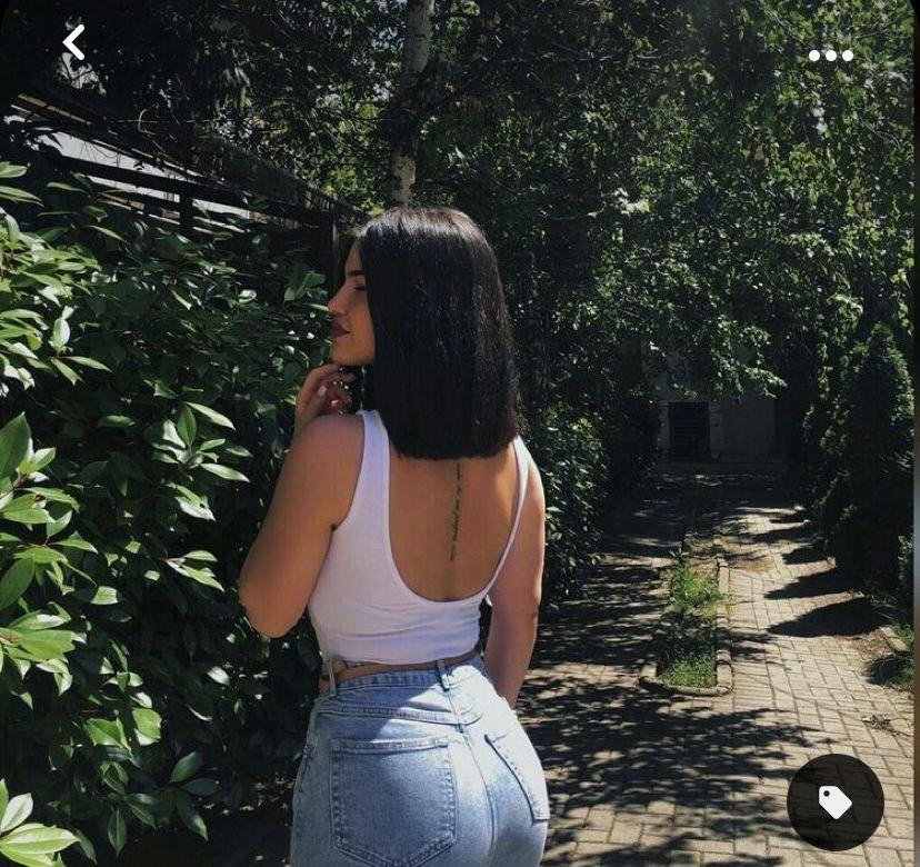 Chica busca chico en Huesca: 