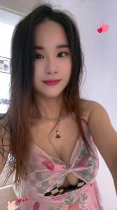 613548013: Chica busca chico en Gerona