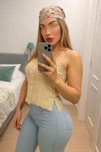 Chica busca chico en Jaén: 