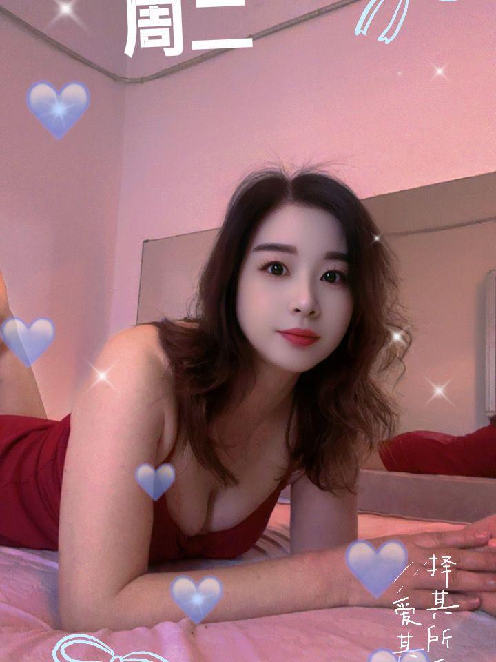 Chica busca chico en Sevilla: 