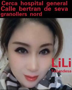 632000428: Chica busca chico en Barcelona