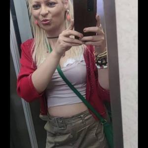 641134090: Chica busca chico en Zaragoza