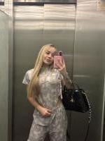 637967241: Chica busca chico en Mallorca