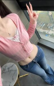 643935150: Chica busca chico en Barcelona