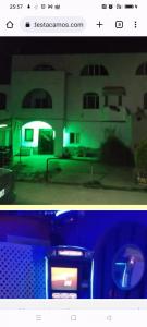 640535590: Chica busca chico en Lérida