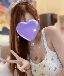 643355316: Chica busca chico en Málaga