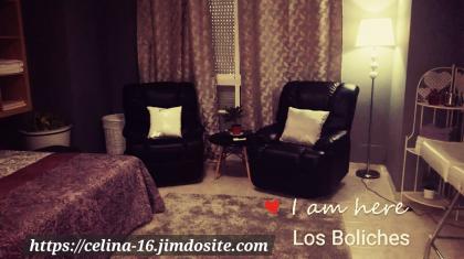 Chica busca chico en Málaga: 