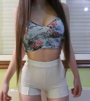 631741100: Chica busca chico en La Coruña