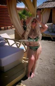 637828903: Chica busca chico en Barcelona