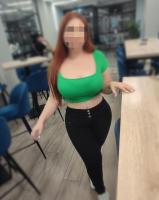 635894849: Chica busca chico en La Rioja