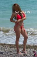 695227791: Chica busca chico en Almería