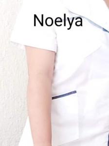 688299312: Chica busca chico en Zaragoza