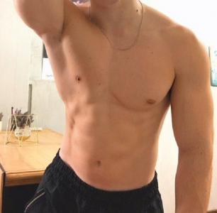 Chico busca chica en Salamanca: 