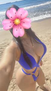 613859338: Chica busca chico en Pontevedra