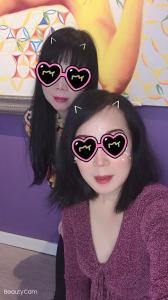 Chica busca chico en Barcelona: 