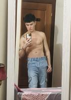 612214820: Chico busca chica en Guipúzcoa