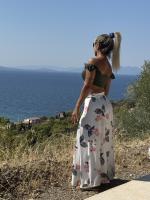 602819109: Chica busca chico en Huelva